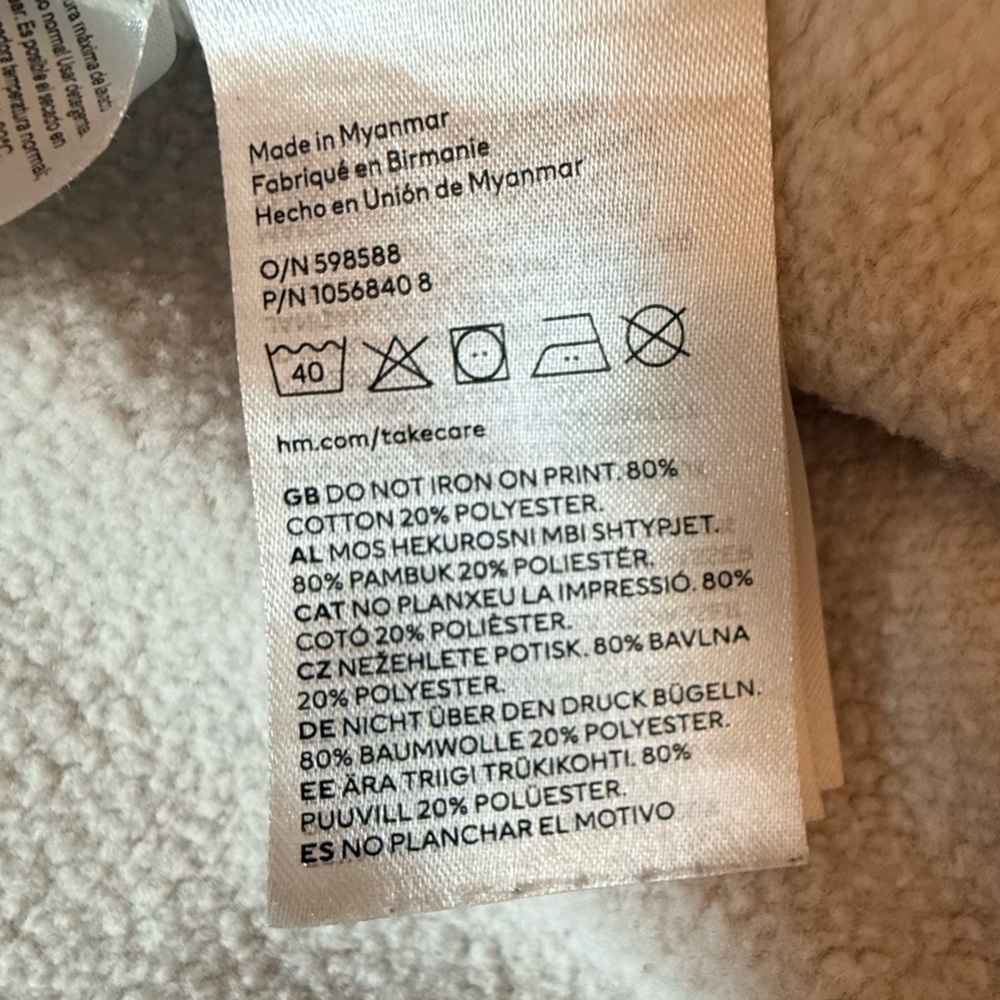 H&M Nirvana Graphic Smiley Face Sweatshirt Beige Cream Women’s Size XS - Picture 6 of 8